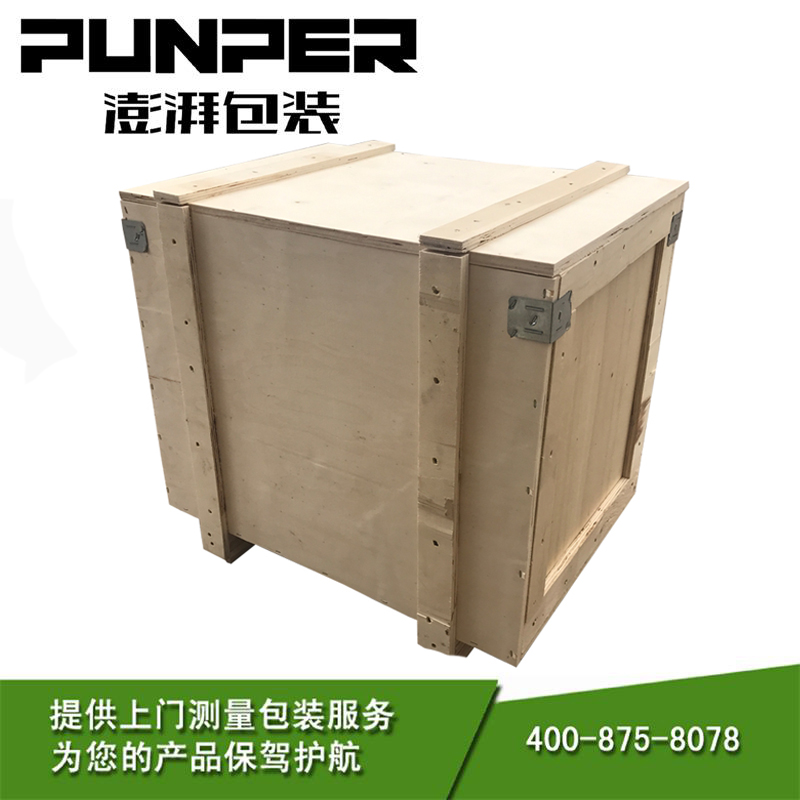 什么样的产品比较适合使用危险品木箱包装？